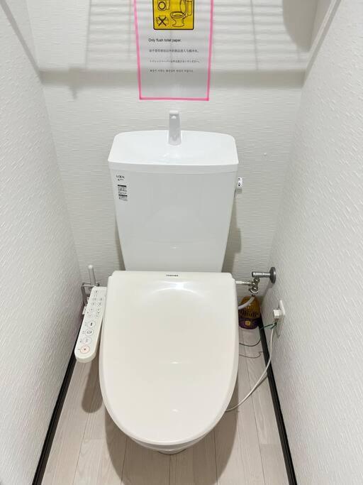 Appartamento *301 Oshiage Sta 3Mins Walk! Wi-Fi Elevator Tokyo Esterno foto